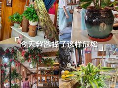 -观盐·盐帮菜(官园桥店)