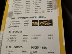 -金翠河烧鹅餐厅(北城天街店)