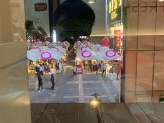 -鲜芋仙(中华广场店)