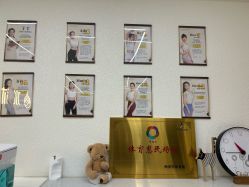 -水沐莲清瑜伽·普拉提