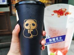 -茶百道(新城市广场店)