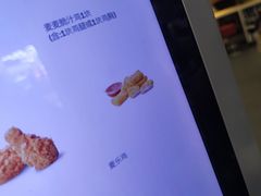 -麦当劳(世界城广场店)