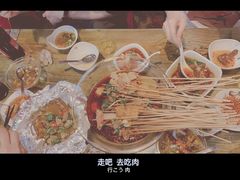 -博串堂(明发商业广场店)