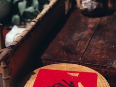 -悟饮门市景店
