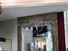 -浦江悦(陆家嘴保利广场店)