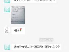 -环球雅思·托福·ALevel·OSSD·DSE·留学英语培训学校(体育西校区)