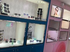 -宝岛眼镜(德阳南街店)