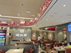 -蝎王府羊蝎子(西直门店)