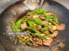 -费大厨辣椒炒肉(黄兴中心广场店)