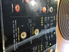-和先生的砂锅鱼(八方汇店)