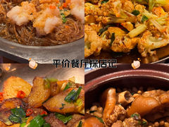 -绿茶餐厅(北京凤凰汇店)