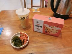 -天虹购物中心(石路店)