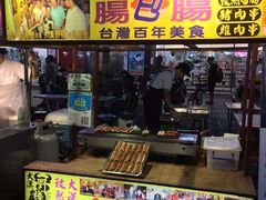 -六合夜市