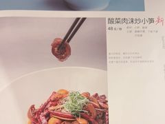 -时间仓(湘江世纪城店)