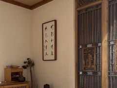-竹里馆 ·茶食(奥体店)