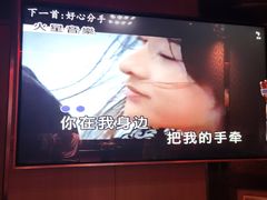 -纯K(打浦桥店)