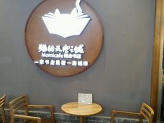-猫的天空之城概念书店(印象城购物中心店)