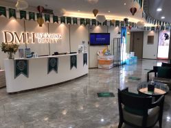 -东莞缔美美容医院