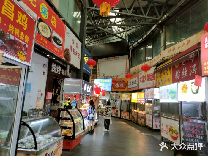 泰龙城小吃街图片