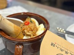 -丁里羊肉小镇(滨湖旗舰店)