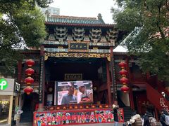 -火宫殿·小吃王国(坡子街店)