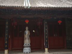 -兴教寺