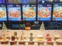 -山里屯铁锅炖·东北菜(康桥店)