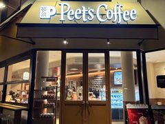-Peet's Coffee皮爷咖啡(大学路店)