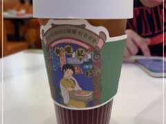 -香港新曜记·粤菜点心(滨江宝龙店)