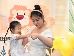 -红黄蓝成长中心•婴幼儿早教•托育(南山京基百纳广场店)