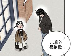 -柳州市动物园