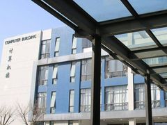 -复旦大学(张江校区)
