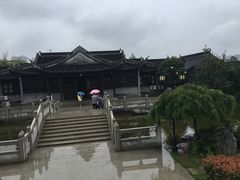 -梅园