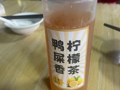 -车头老二大排档