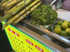 -龙上水现炒生料(柳沙店)