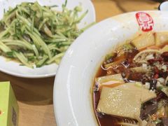 -天盛海鲜烧烤大排档·本地小海鲜·牟平腿穗子(幸福店)