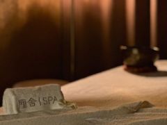 -厘舍SPA(运达店)