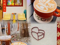 -SAFARI COFFEE