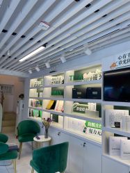 -章光101防脱养发荟