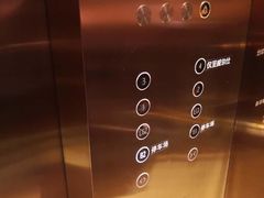 -丁香国际商业中心-停车场