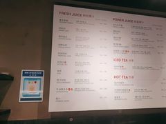 -Wagas沃歌斯(浦东机场店)