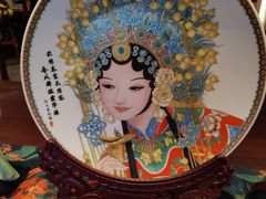 -苏州老字号·苏面斋·秃黄油·三虾面苏式面馆