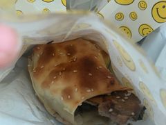 -吉利利·烤包子(双井店)