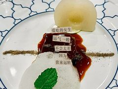-西郊5号·Maggie 5