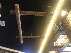 -王明古法砂锅居(开化寺店)