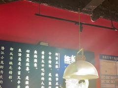 -熊记虾王·小龙虾(东晓南店)