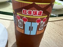 -红日饭店(裕隆三路店)