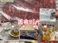 -山姆会员商店(上海浦东店)