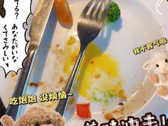 -吉布鲁牛排海鲜自助(袁州店)