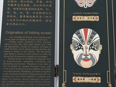 -银泰百货(北京大红门店)